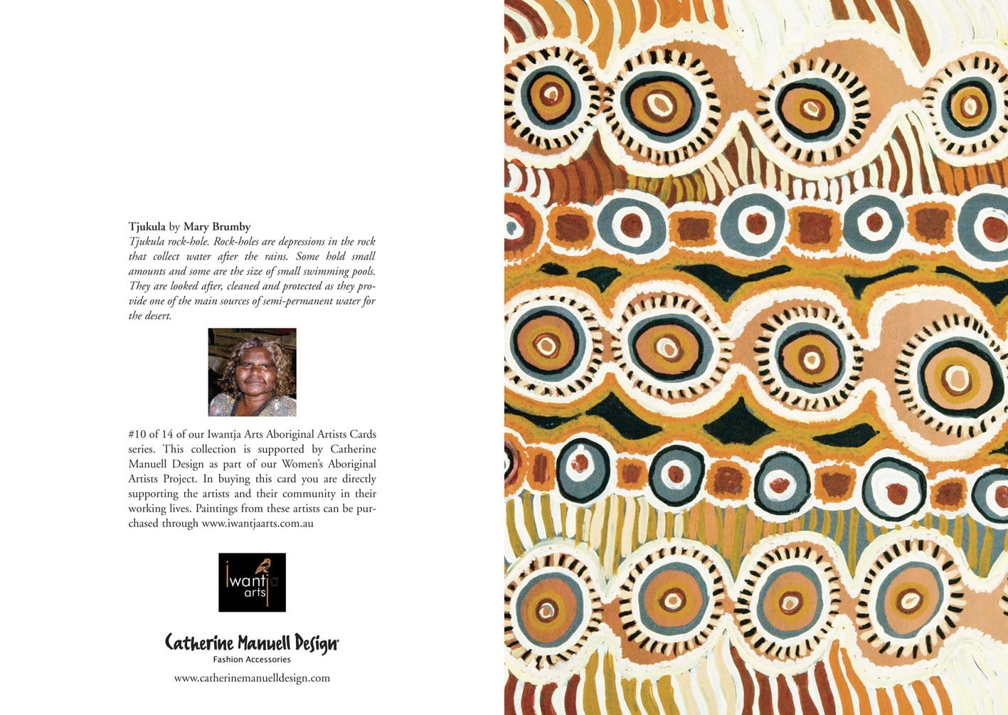 AAP Card (10) - Tjukula by Mary Brumby